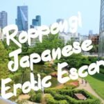 RoppongiJapaneseEroticEscort