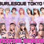 Burlesque TOKYO nightlife